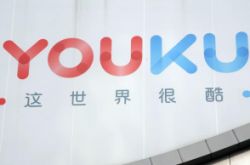 【3分钟教程】新余公司有哪些公司_哔哩哔哩-2