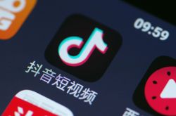 [10分钟教程]潍坊企业咨询管理有限公司_哔哩哔哩-3